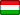 Paese Ungheria